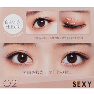 D.U.P EYELASHES LASH Me 02