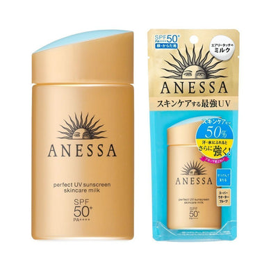 SHISEIDO New 2018 Anessa Perfect UV Sunscreen Skin Care Milk SPF 50+ PA++++ 60ml