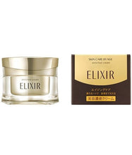 Load image into Gallery viewer, Shiseido Elixir Skin Care by Age Enriched Cream