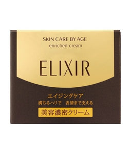 Shiseido Elixir Skin Care by Age Enriched Cream