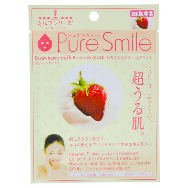 Pure smile Essence mask (Strawberry milk)