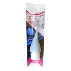 BN Face Cleansing Brush