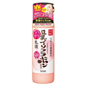 Sana isoflavone Halifax luster milk