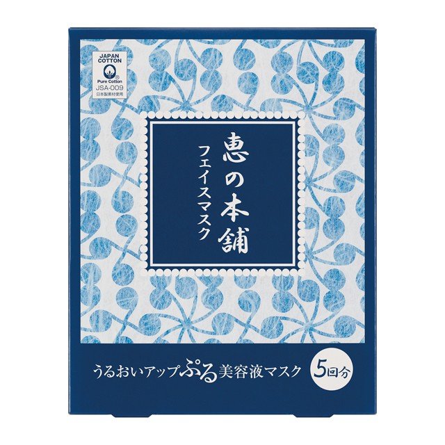 Megumi no honpo megumi no honpo moisturizing mask